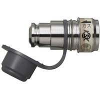 光陽産業 ガス栓用プラグ FCF593M-QGP10