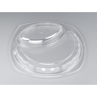 シーピー化成 BFカレー内11 嵌合蓋 U字穴 50枚 FCG324V-00191833