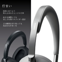 SONY WH-1000XX B ワイヤレスノイズキャンセリングステレオヘッド