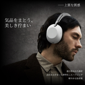 SONY ワイヤレスノイズキャンセリングステレオヘッドセット 1000X THE COLLEXION ブラック WH-1000XX B-イメージ8