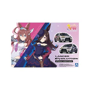 アオシマ 1/24 ウマ娘 プリティーダービー Ver.2 CZ4A ランサーエボリューション X ファイナルエディション `15(ミツビシ) イタシヤ3ウマムスメVER2ランサ-エボ アオシマ 1/24 ウマ娘 プリティーダービー Ver.2 CZ4A ランサーエボリューション X ファイナルエディション `15(ミツビシ) イタシヤ3ウマムスメVER2ランサ-エボ