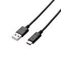エレコム USB2．0ケーブル(認証品、A-C) 0．5m ブラック U2C-AC05NBK