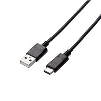 エレコム USB2．0ケーブル(認証品、A-C) 0．5m ブラック U2CAC05NBK