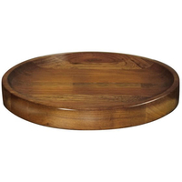 ラ・ルース けやき バラエティプレート オイルカラー 130008 直径255 FC489LE-1845710