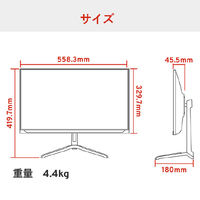 Pixio PX248WAVEW-O 23．8型ゲーミング液晶ディスプレイ ホワイト