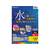 コクヨ カラーレーザー&カラーコピー用超耐水紙ラベル A4 ノーカット 15枚 F954159-LBP-WS6900-イメージ1