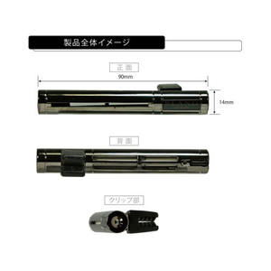 カーメイト ブラング エアスティック BKホワイトムスク スティック2本 FCA2500-H208-イメージ3