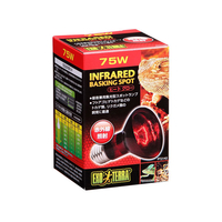 ジェックス ヒートグロー赤外線照射スポットランプ75W FC79791
