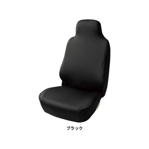 ボンフォーム スキニーニット フロント-1 BK FCS1611-4040-10BK-イメージ1