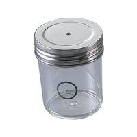 三宝産業 UK ポリカーボネイト 調味缶 大 G缶 FC936LA-0722200