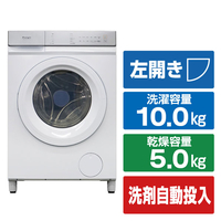 冷蔵庫・洗濯機・家事・掃除機|エディオン公式通販