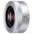 パナソニック ズームレンズ LUMIX G VARIO 12-32mm / F3.5-5.6 ASPH. / MEGA O.I.S. シルバー H-FS12032-S-イメージ1