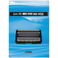 IZUMI 外刃 SOV55