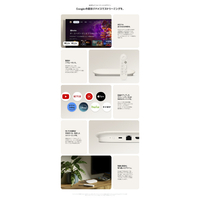 新品　未開封　Google TV Streamer（4K） Amazon.co.jp: Google グーグル TV Streamer (4K) GA05662-JP