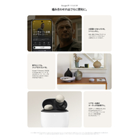 新品　未開封　Google TV Streamer（4K） 新品未開封】Google TV Streamer（4K）（Porcelain） テレビ