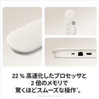 Google GA05662-JP Google TV Streamer (4K) Porcelain