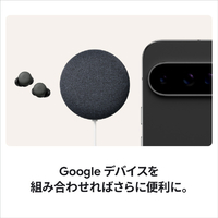 Google GA05662-JP Google TV Streamer (4K) Porcelain