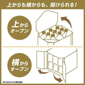キリンビバレッジ 自然が磨いた天然水 2L×18本 FCJ076U-イメージ6