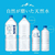 キリンビバレッジ 自然が磨いた天然水 2L×18本 FCJ076U-イメージ3