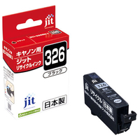 JIT キヤノン(CANON)対応 リサイクルインクカートリッジ ブラック JIT-C326B