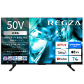 TVS REGZA 4K 液晶REGZA 50M550S