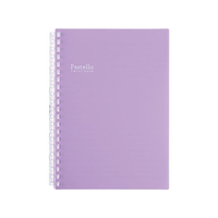 リヒトラブ Pastello ツイストノート B6 21穴 パープル FC09876-N1969-10
