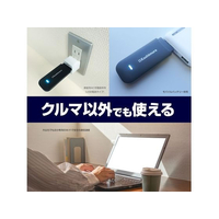 カシムラ FC351NM-KD249 wi-fiルーター/USB SIMフリー 4G |エディオン
