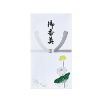 マルアイ 仏袋 G267 ワンタッチ 御香奠 10枚 FCE358U-ﾉ-G267