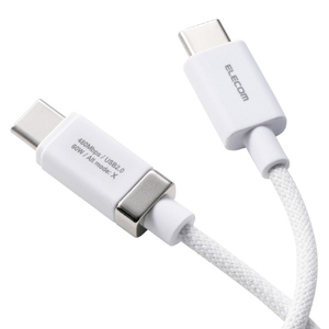 エレコム カチッとコネクターケーブル(USB Type-C(TM) - USB Type-C/60W) ホワイト MPA-CCMW10WH-イメージ2