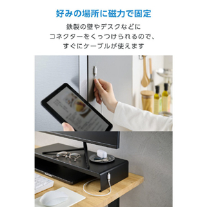 エレコム カチッとコネクターケーブル(USB Type-C(TM) - USB Type-C/60W) ホワイト MPA-CCMW10WH-イメージ3