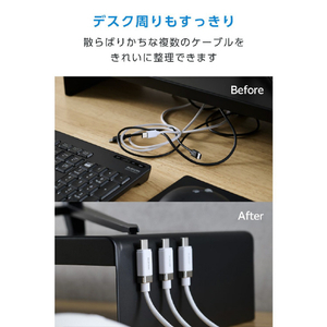 エレコム カチッとコネクターケーブル(USB Type-C(TM) - USB Type-C/60W) ホワイト MPA-CCMW10WH-イメージ5