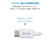 エレコム カチッとコネクターケーブル(USB Type-C(TM) - USB Type-C/60W) ホワイト MPA-CCMW10WH-イメージ8