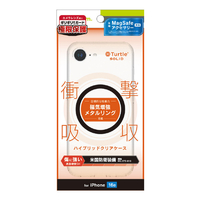 トリニティ iPhone 16e用[Turtle Solid] MagSafeアクセサリー対応 超精密設計 ハイブリッドケース ブラックリング TRR-IP25S-TTSLMS-CBK
