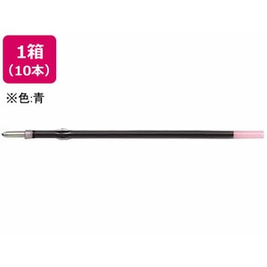 パイロット レックスグリップ極太1.2mm替芯 青 10本 F040464-BSRF-8B-L-イメージ1