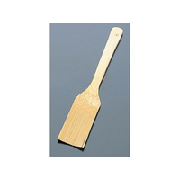 萬洋 竹 べんりはけ 全長135(27-441) FC857LT-6939000