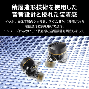 AVIOT トゥルーワイヤレスイヤホン 【ピエール中野コラボ】 TE-Z1PNK-イメージ8