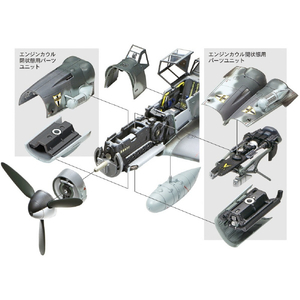 タミヤ 1/48 メッサーシュミット Bf109 G-6 後期生産型 T61128ﾒﾂｻ-ｼﾕﾐﾂﾄBF109G6ｺｳｷ-イメージ5