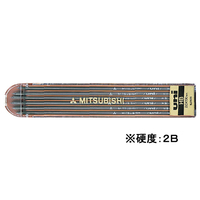 三菱鉛筆 ユニホルダー替芯(N) 2B F861062-ULN2B