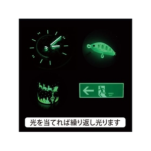 カンペハピオ ヌーロ 夜光ピンク 30ml FCB299M-イメージ4