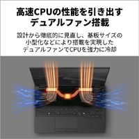 富士通 FMVU77K3B5 14型WUXGA/Core Ultra 7 155H/Arcグラフィックス