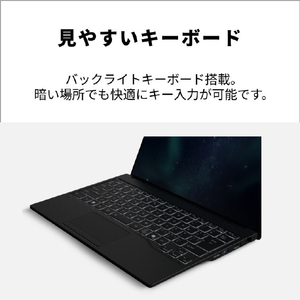 富士通 14型WUXGA/Core Ultra 7 155H/Arcグラフィックス/メモリ16GB/約512GB SSD/WiFi 7 e angle select FMV Note U ピクトブラック FMVU77K3B5-イメージ7