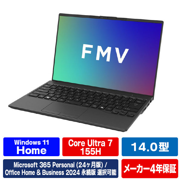 富士通 14型WUXGA/Core Ultra 7 155H/Arcグラフィックス/メモリ16GB/約512GB SSD/WiFi 7 e angle select FMV Note U ピクトブラック FMVU77K3B5