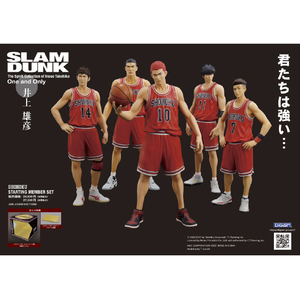 エムアイシー ONEANDONLYｽﾗﾑﾀﾞﾝｸ One and Only『SLAM DUNK』 SHOHOKU