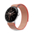 Google Google Pixel Watch(45 mm)用 パフォーマンス ループバンド ワンサイズ Canyon / Polished Silver ステンレススチール ラグ GA11637-WW-イメージ2