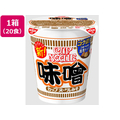 日清食品 カップヌードル 味噌×20個 F358759