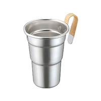 カンダ アルミ酒タンポ(籐巻)2号 FC476PJ-113020