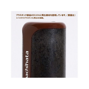 シヤチハタ キャップレス9 メールオーダー式 珈琲 FC038TF-XL-CLNBP3/MO-イメージ4