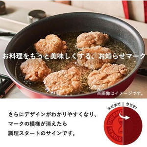 Ｔ－ｆａｌ インジニオ・ネオ IH 7点セット モカ FCF833U-L78791-イメージ6