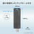 I・Oデータ スティック型SSD(500GB) グレー×ブラック SSPS-US500GR-イメージ2