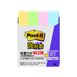 3M ポスト・イット ふせん小 再生紙 強粘着 75×14mm 4色 4冊 F017856-560SS-K-イメージ1